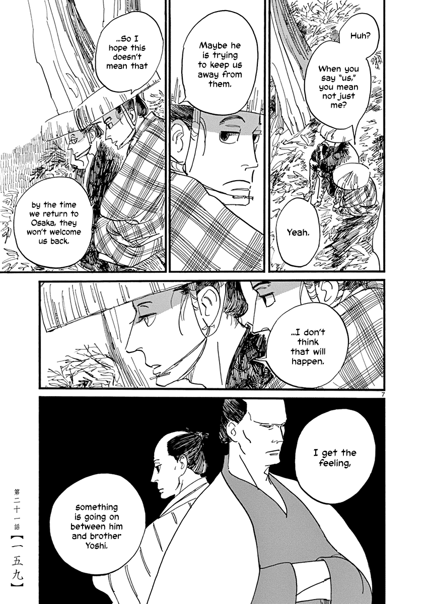 Futagashira Chapter 21 page 8 - Chapter 21
