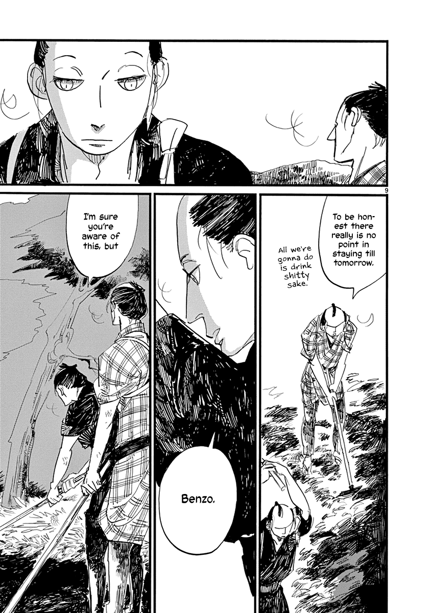 Futagashira Chapter 22 page 10 - Chapter 22