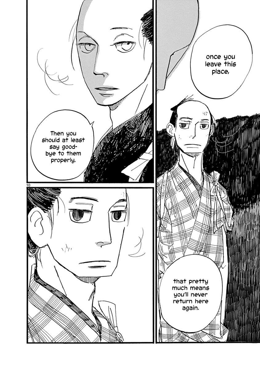 Futagashira Chapter 22 page 11 - Chapter 22