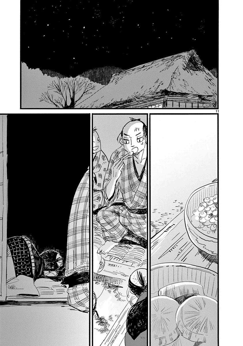 Futagashira Chapter 22 page 12 - Chapter 22