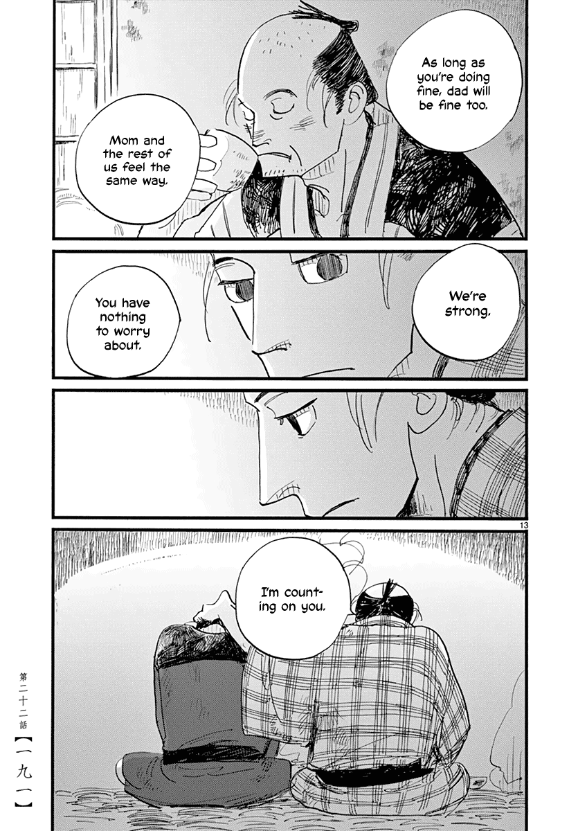 Futagashira Chapter 22 page 14 - Chapter 22