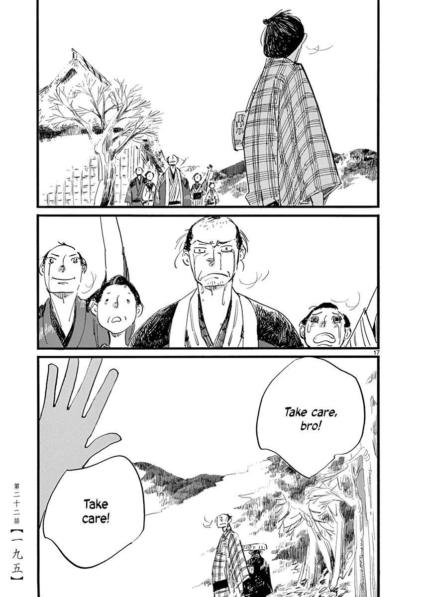 Futagashira Chapter 22 page 18 - Chapter 22
