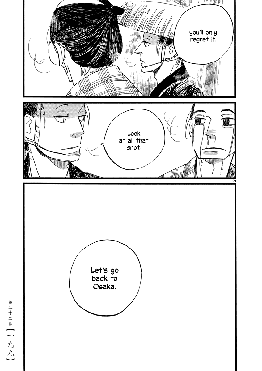 Futagashira Chapter 22 page 22 - Chapter 22