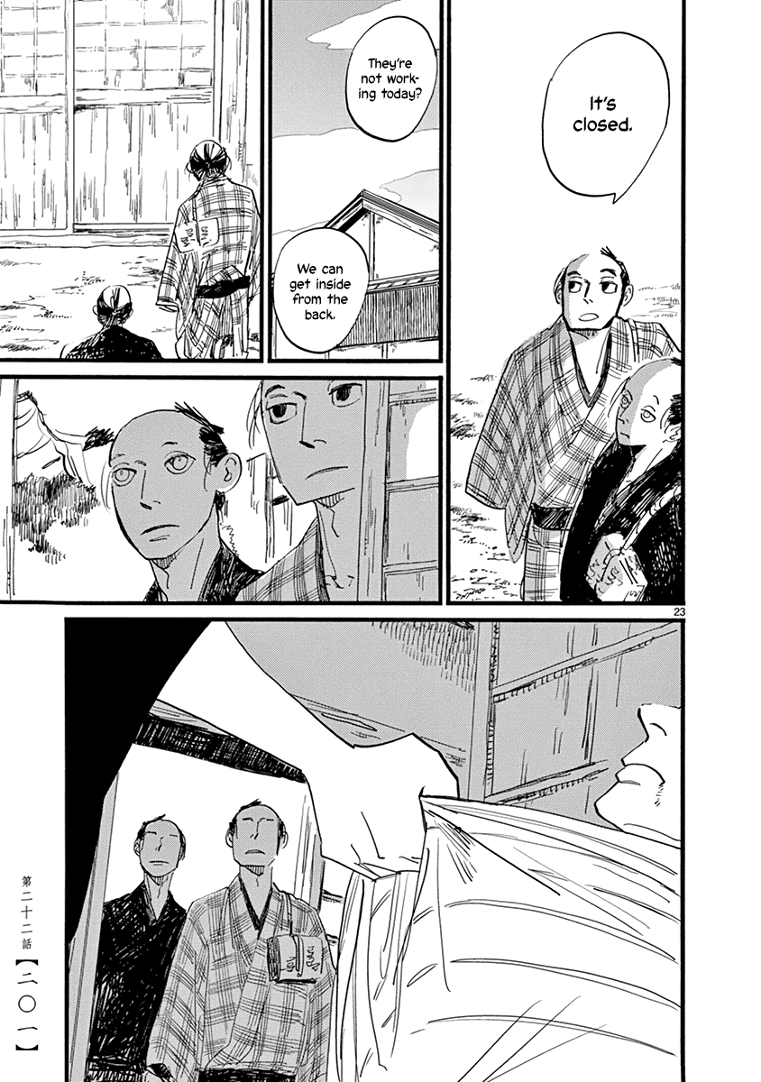 Futagashira Chapter 22 page 24 - Chapter 22