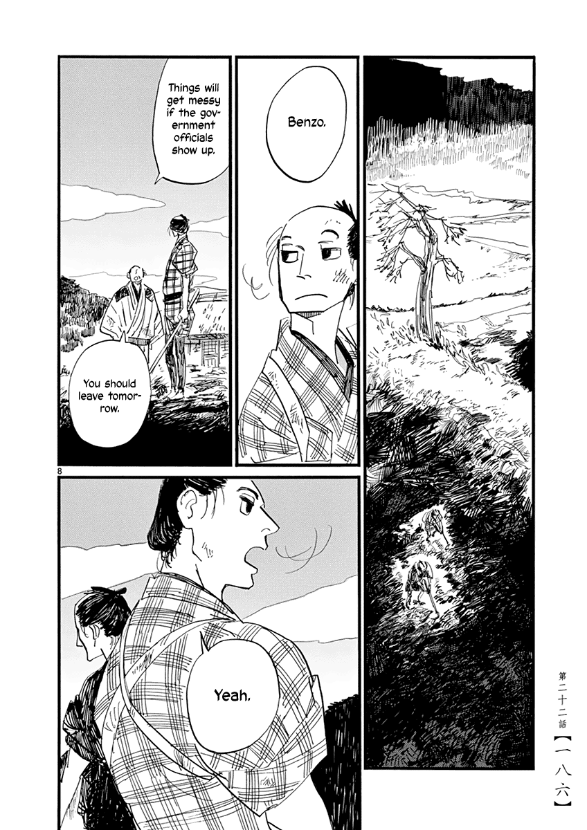 Futagashira Chapter 22 page 9 - Chapter 22