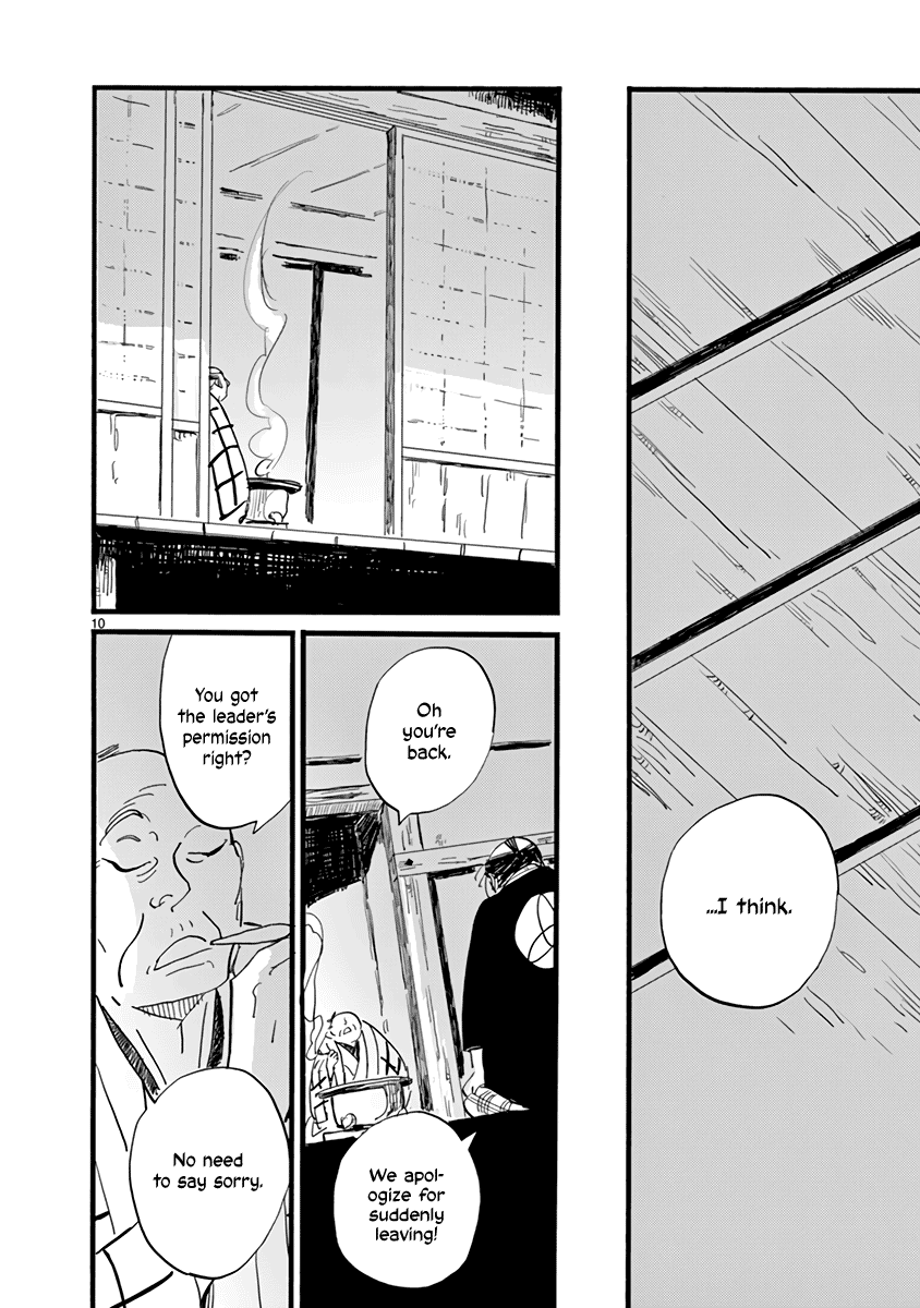 Futagashira Chapter 23 page 13 - Chapter 23