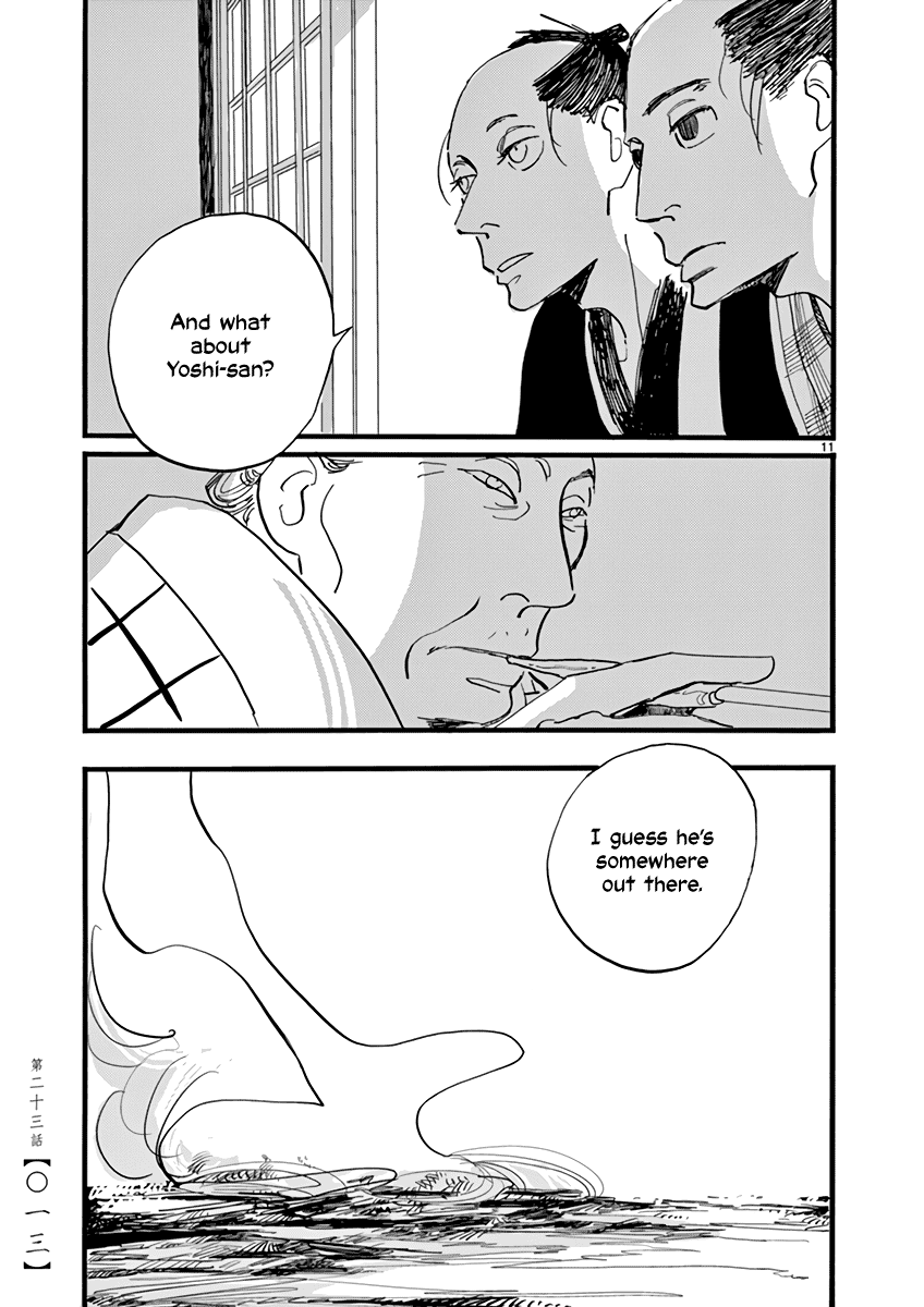 Futagashira Chapter 23 page 14 - Chapter 23