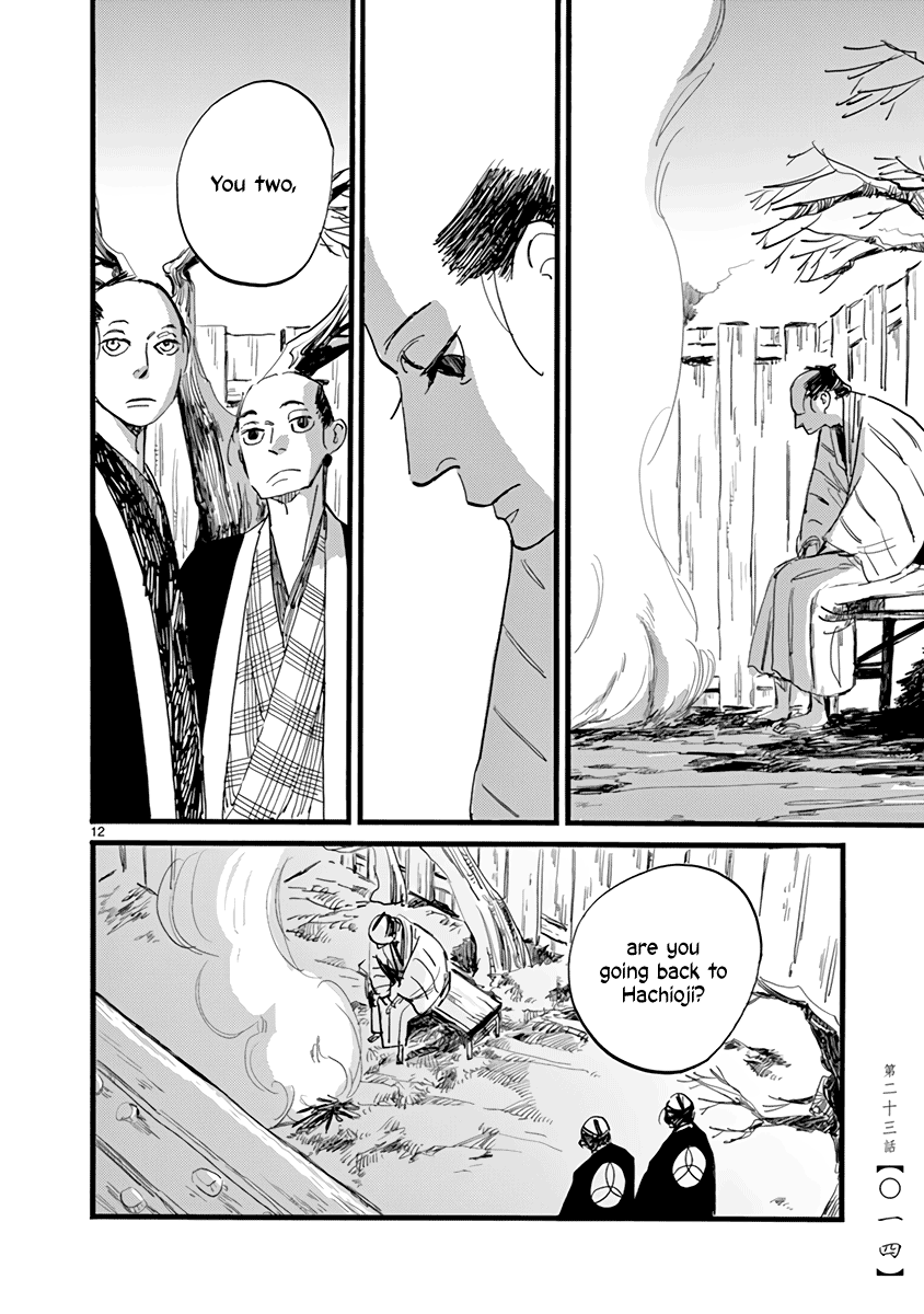 Futagashira Chapter 23 page 15 - Chapter 23
