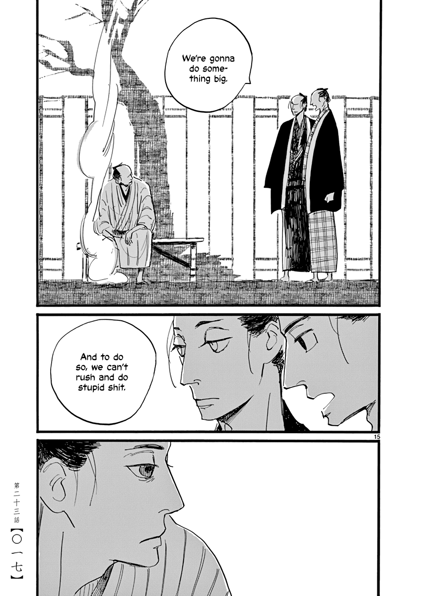 Futagashira Chapter 23 page 18 - Chapter 23