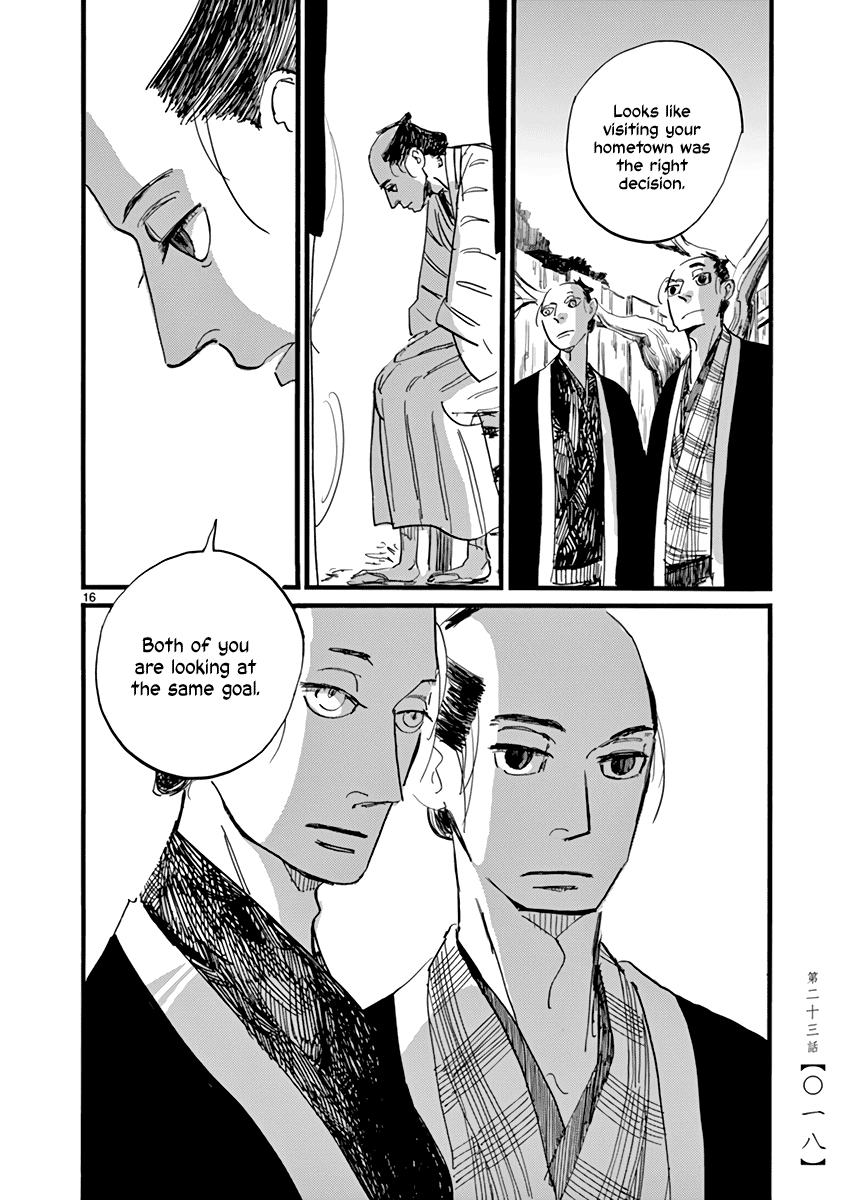 Futagashira Chapter 23 page 19 - Chapter 23