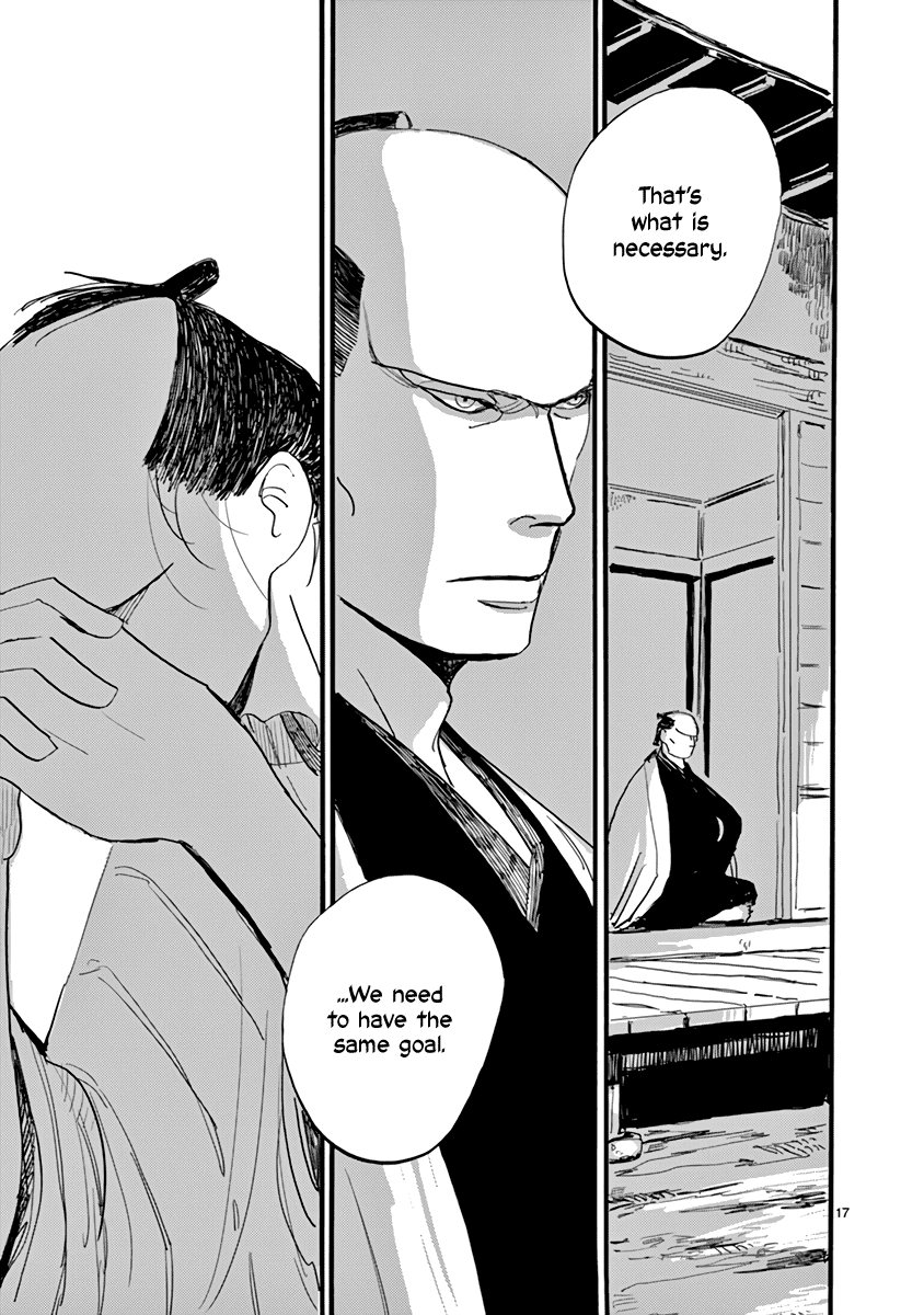 Futagashira Chapter 23 page 20 - Chapter 23
