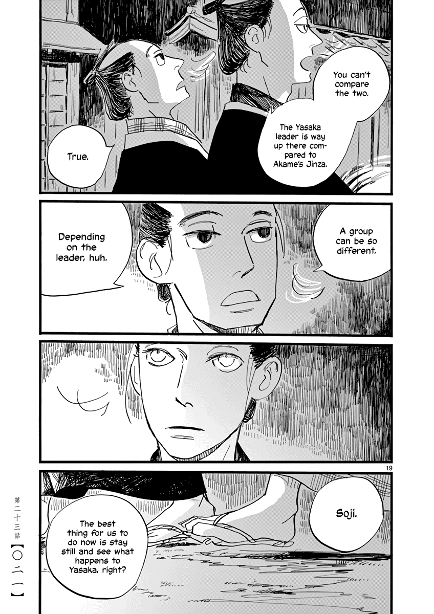 Futagashira Chapter 23 page 22 - Chapter 23