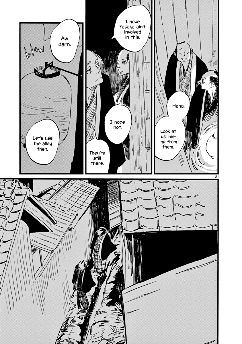 Futagashira Chapter 23 page 24 - Chapter 23