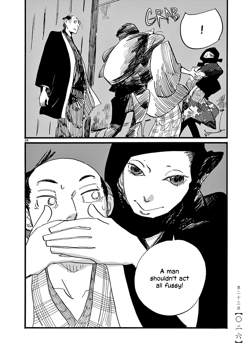 Futagashira Chapter 23 page 27 - Chapter 23