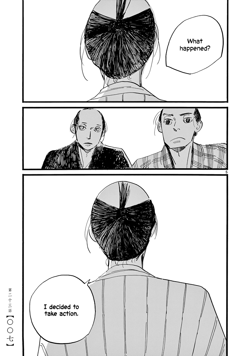 Futagashira Chapter 23 page 8 - Chapter 23