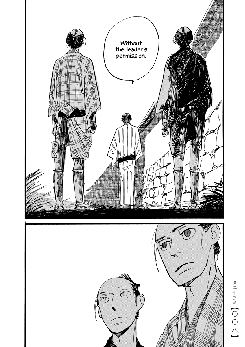 Futagashira Chapter 23 page 9 - Chapter 23