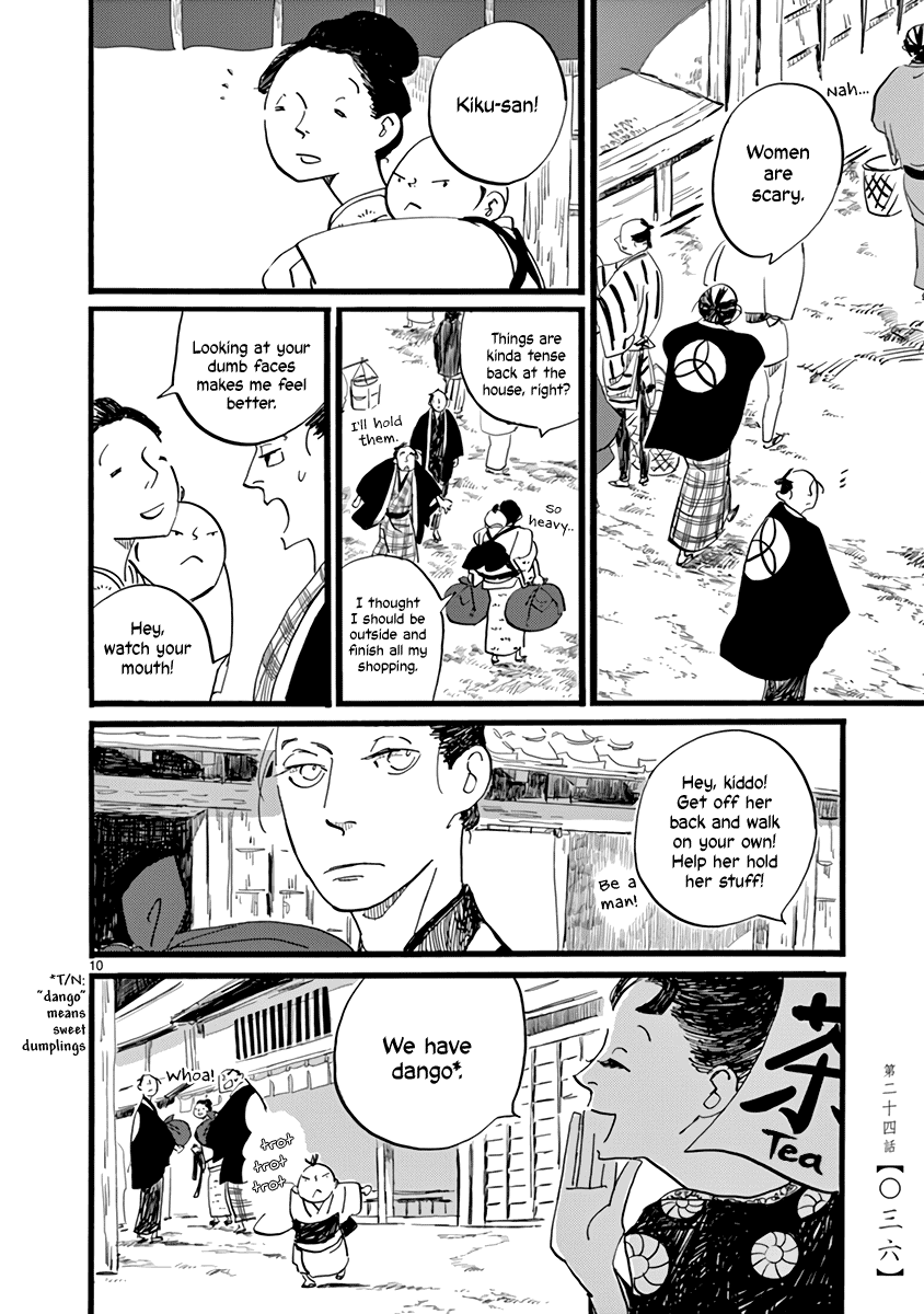 Futagashira Chapter 24 page 11 - Chapter 24