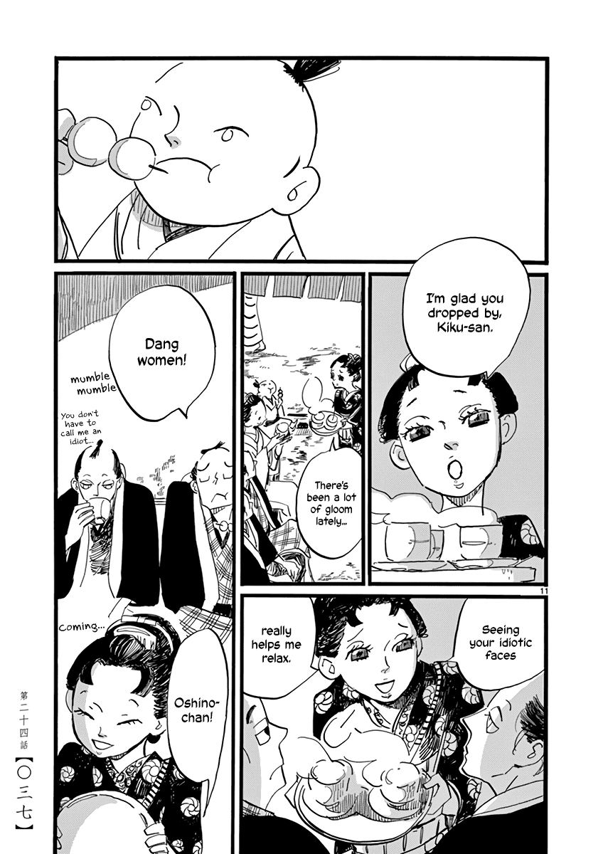 Futagashira Chapter 24 page 12 - Chapter 24