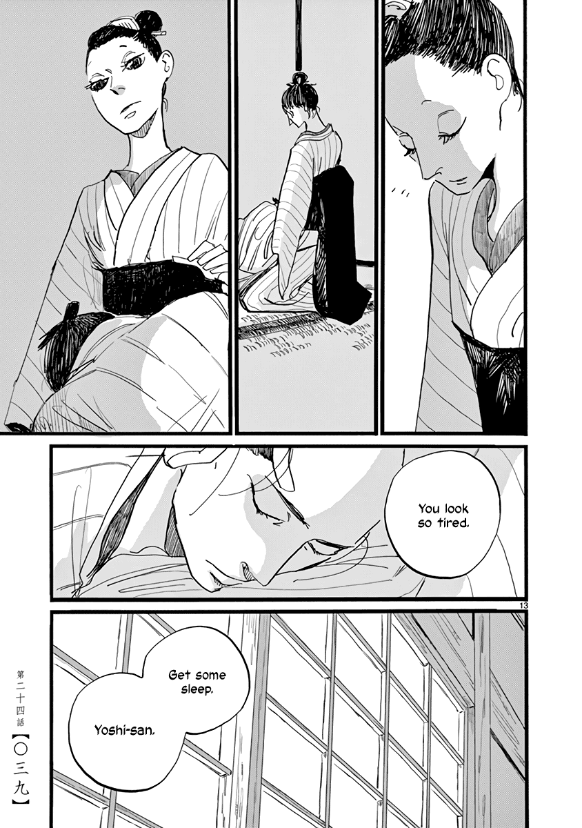 Futagashira Chapter 24 page 14 - Chapter 24