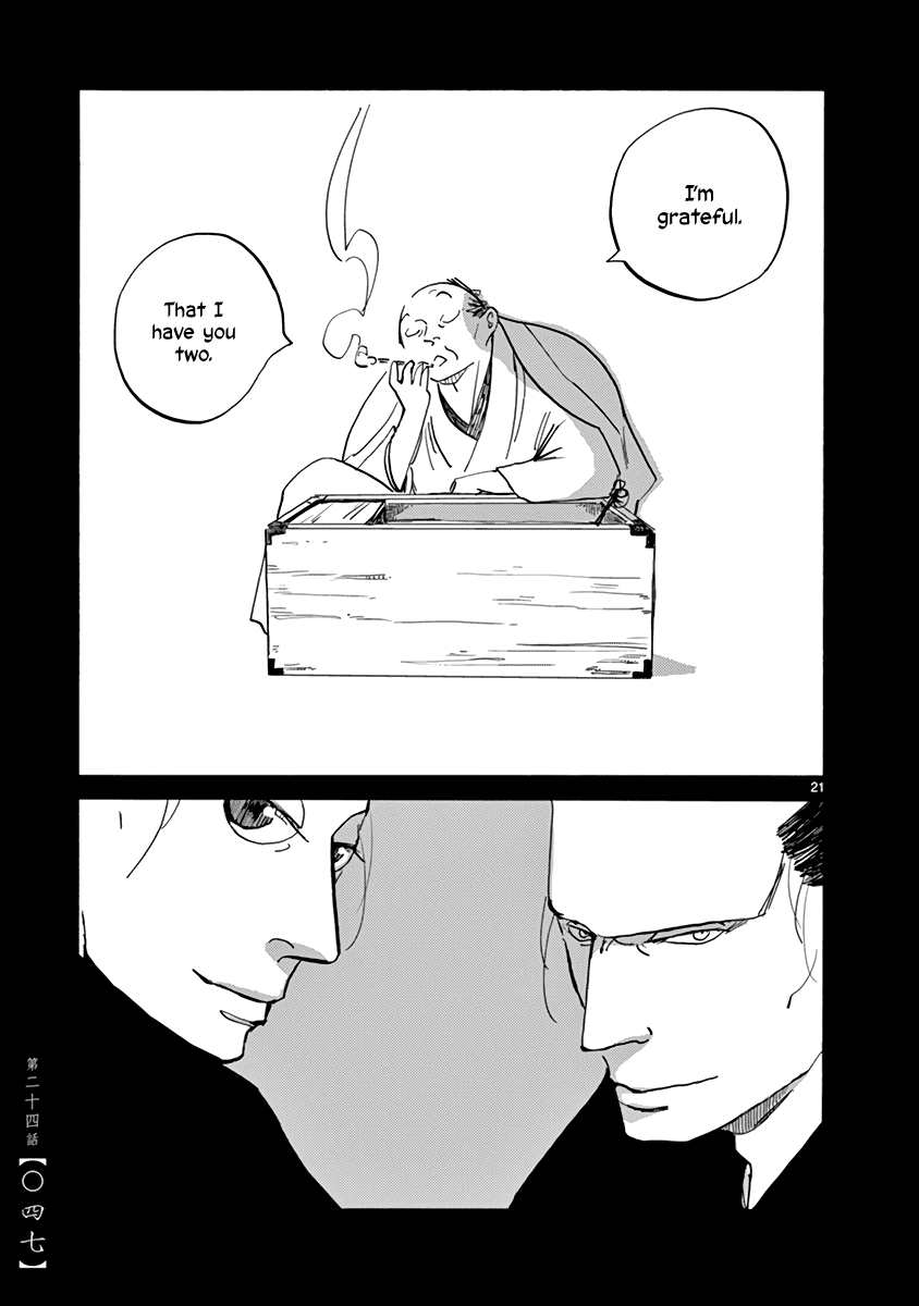 Futagashira Chapter 24 page 22 - Chapter 24