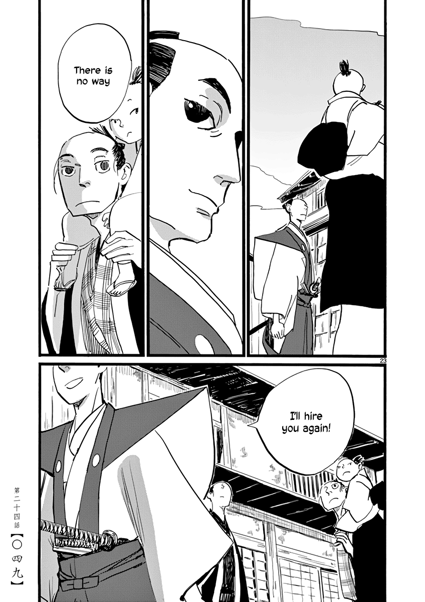 Futagashira Chapter 24 page 24 - Chapter 24