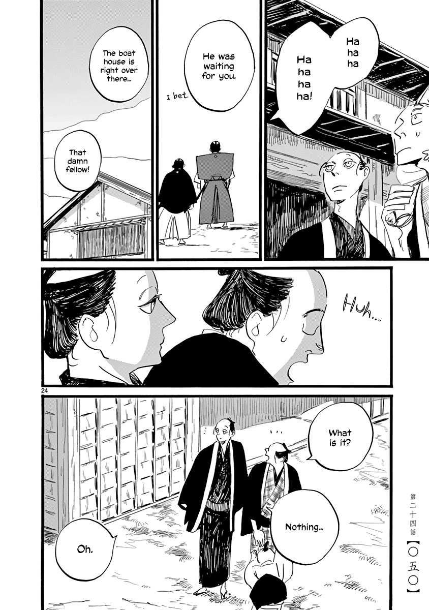 Futagashira Chapter 24 page 25 - Chapter 24