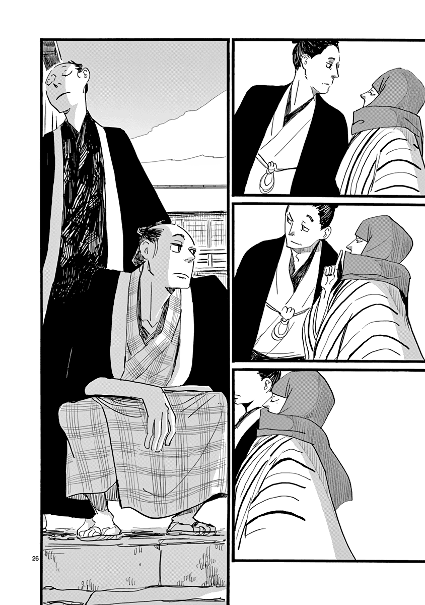 Futagashira Chapter 24 page 27 - Chapter 24