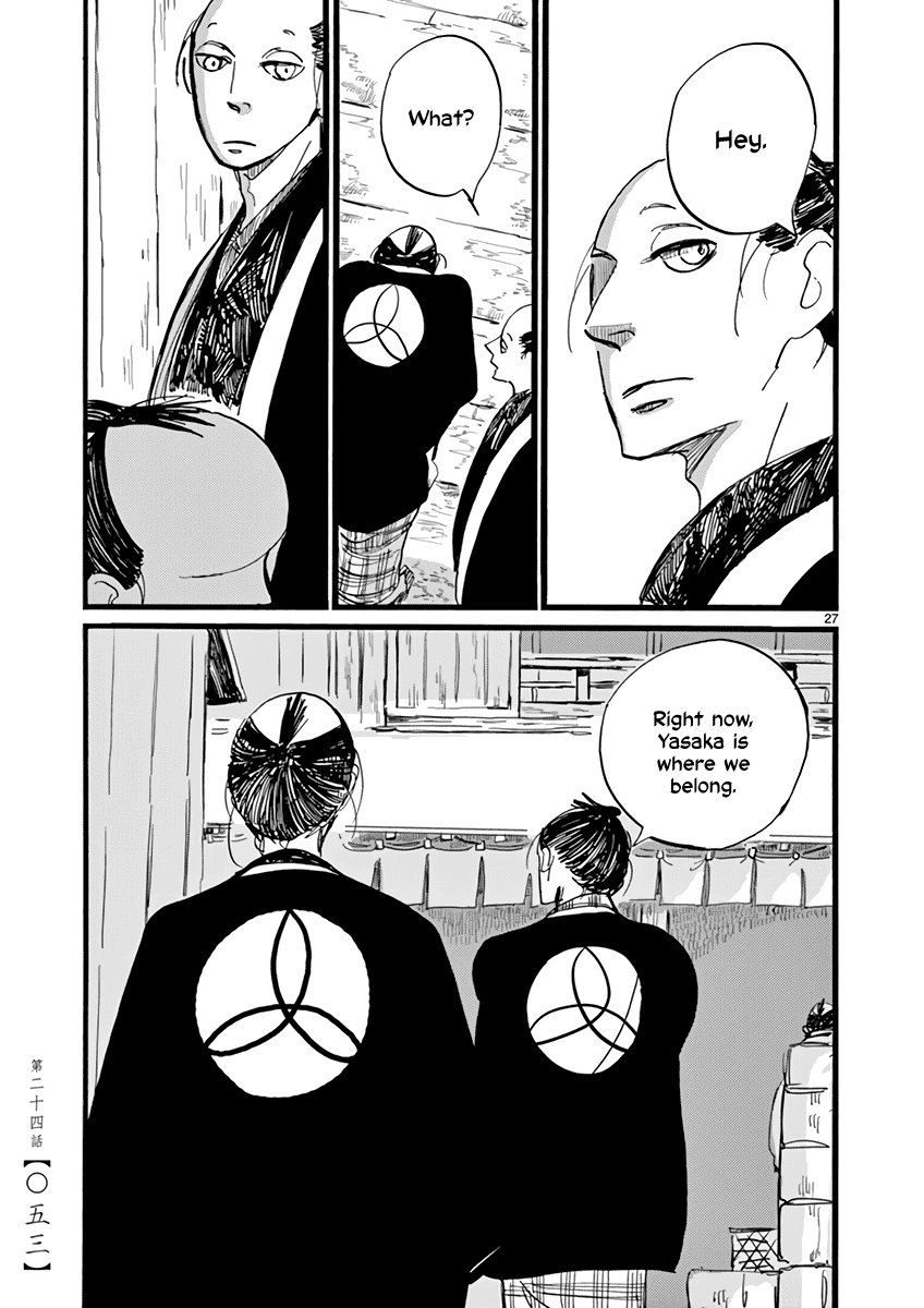 Futagashira Chapter 24 page 28 - Chapter 24