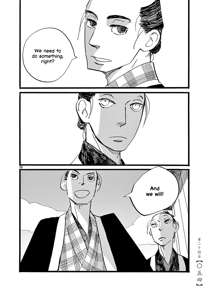 Futagashira Chapter 24 page 29 - Chapter 24
