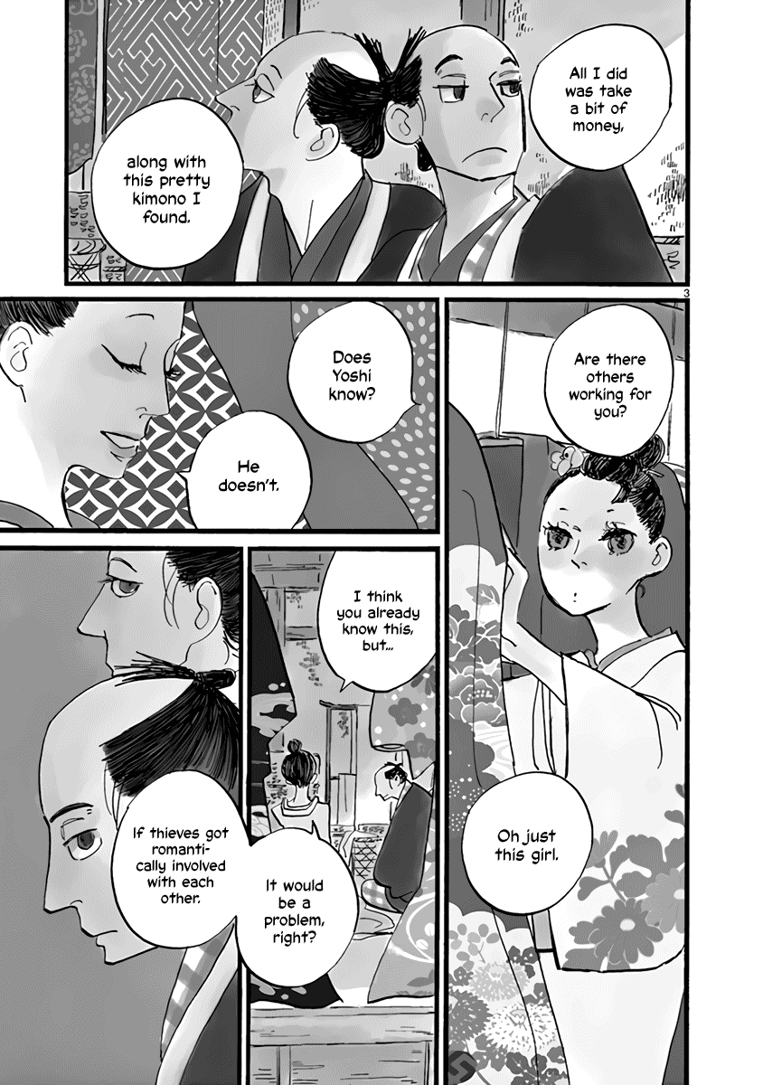 Futagashira Chapter 24 page 4 - Chapter 24