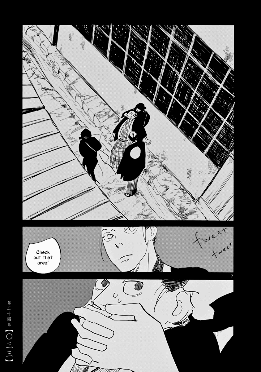 Futagashira Chapter 24 page 8 - Chapter 24