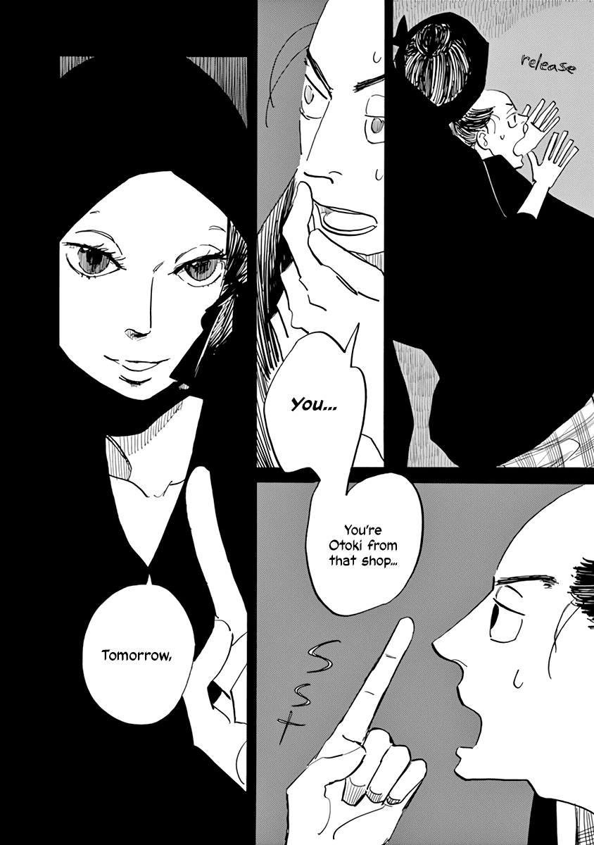 Futagashira Chapter 24 page 9 - Chapter 24