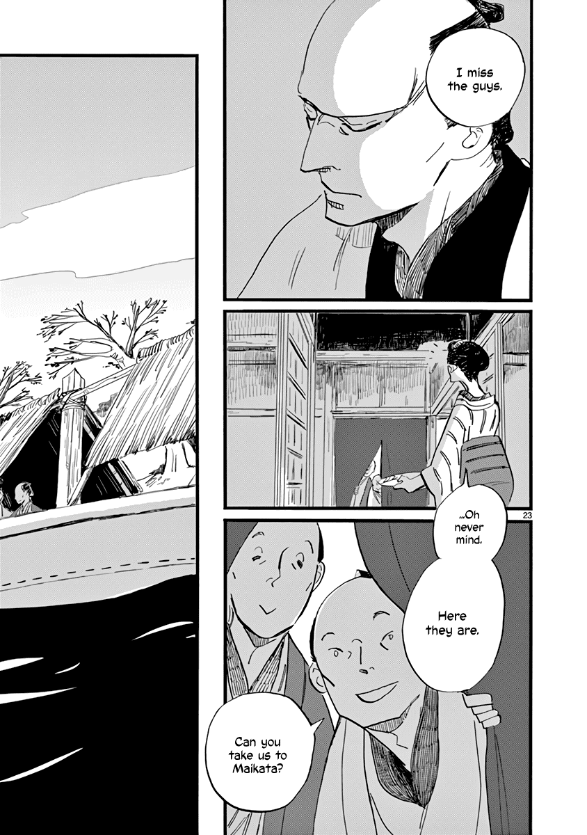 Futagashira Chapter 25 page 24 - Chapter 25