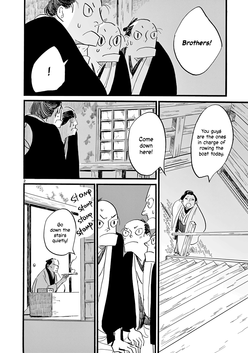 Futagashira Chapter 25 page 3 - Chapter 25