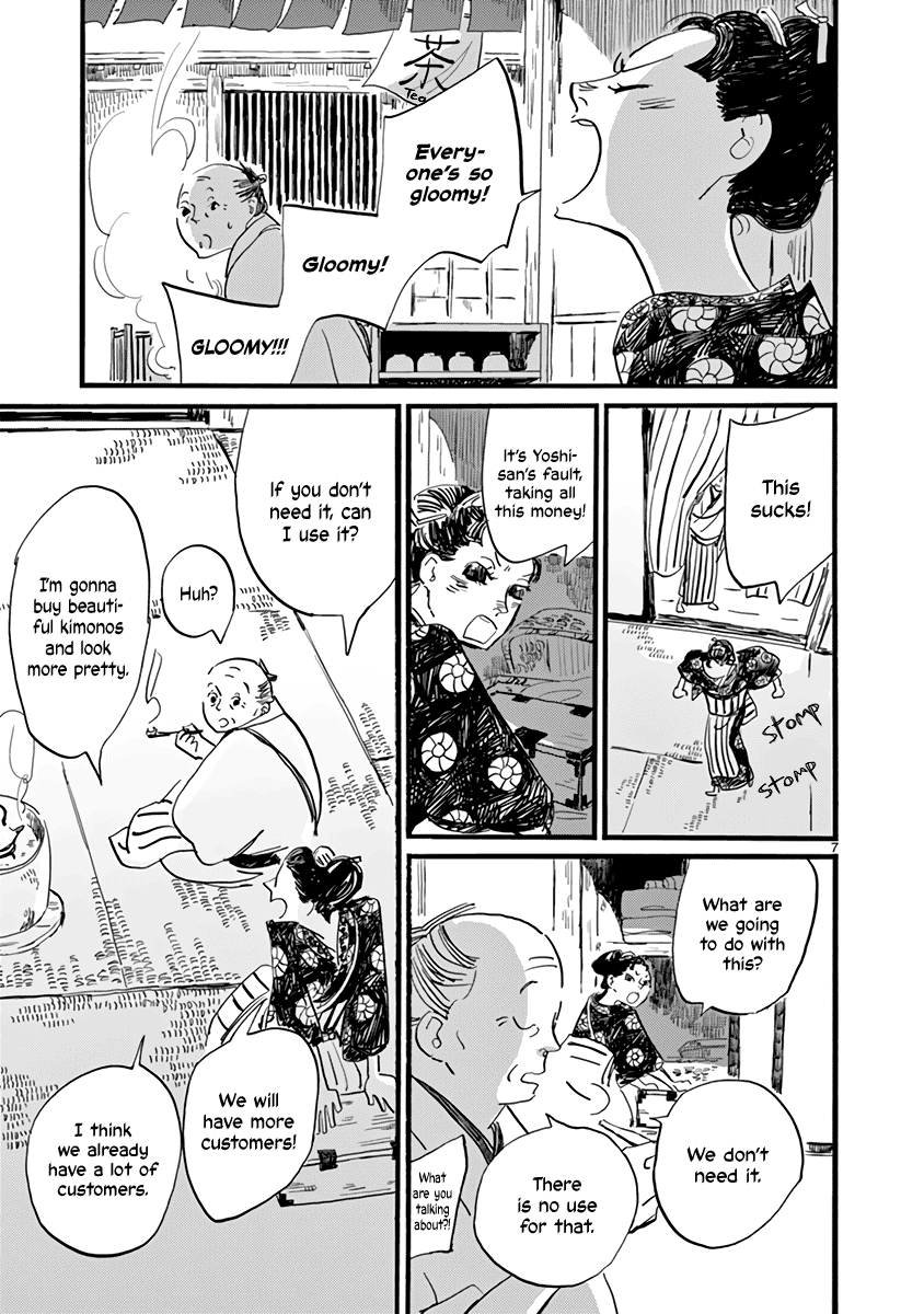 Futagashira Chapter 25 page 8 - Chapter 25