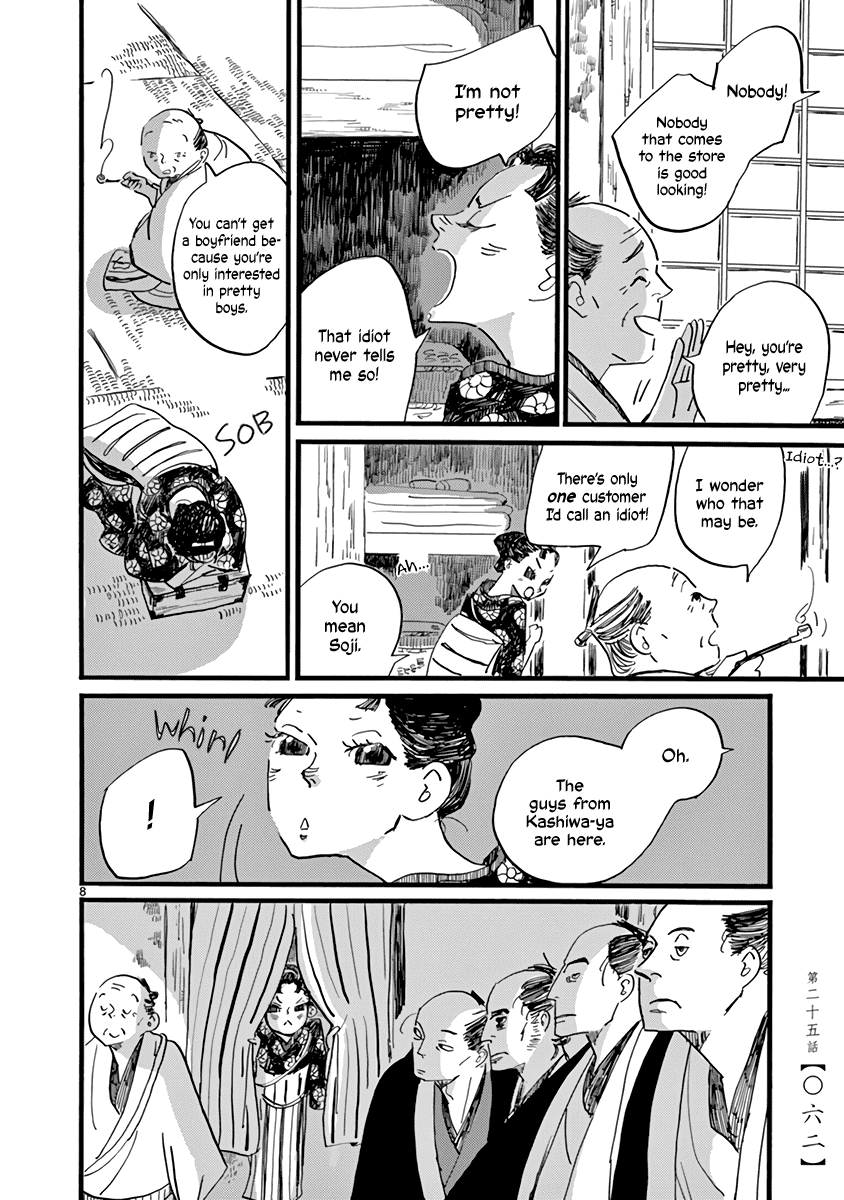 Futagashira Chapter 25 page 9 - Chapter 25