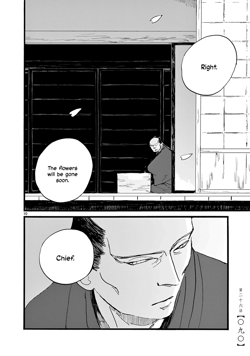 Futagashira Chapter 26 page 11 - Chapter 26