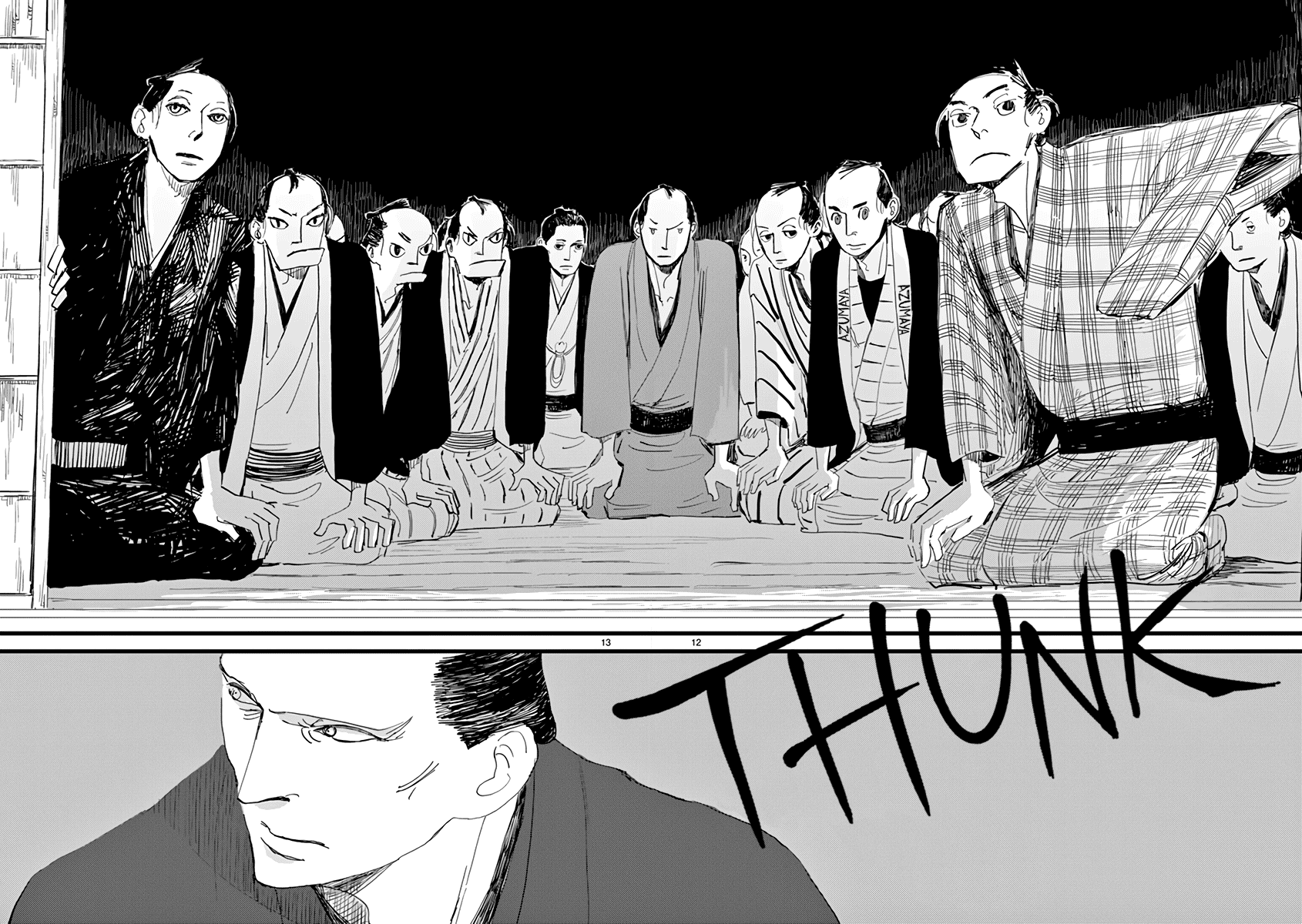 Futagashira Chapter 26 page 13 - Chapter 26