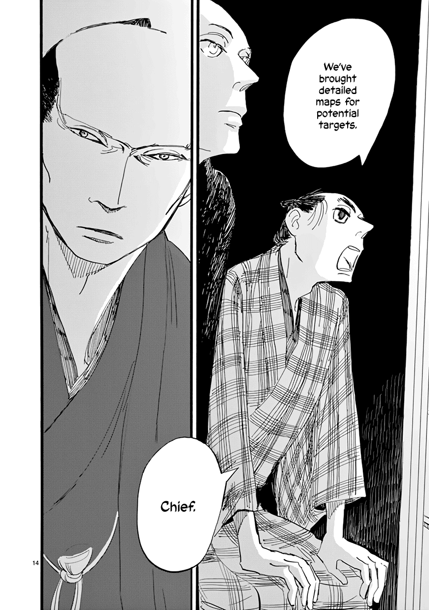 Futagashira Chapter 26 page 14 - Chapter 26