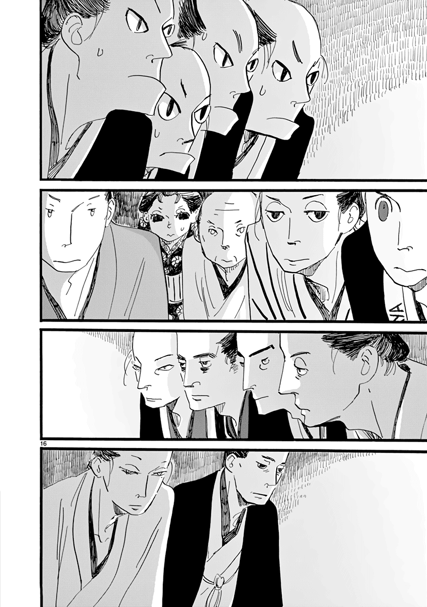 Futagashira Chapter 26 page 16 - Chapter 26