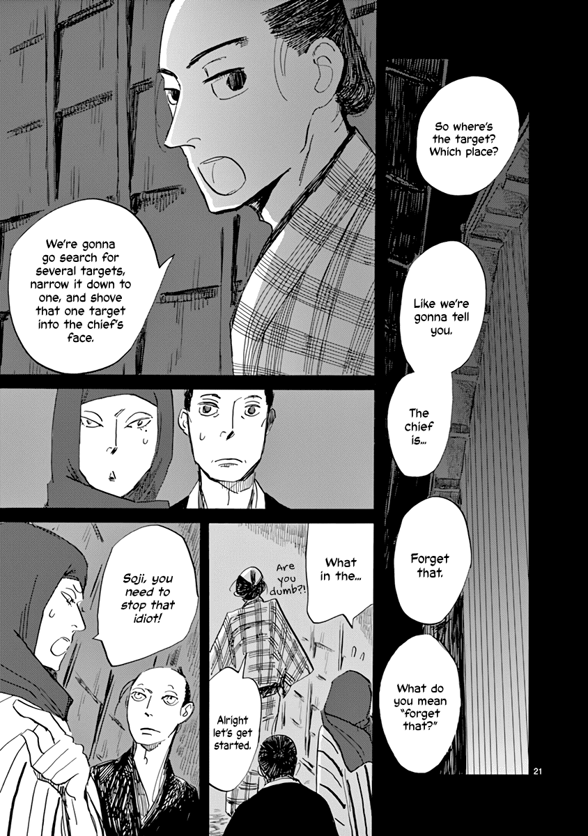 Futagashira Chapter 26 page 21 - Chapter 26