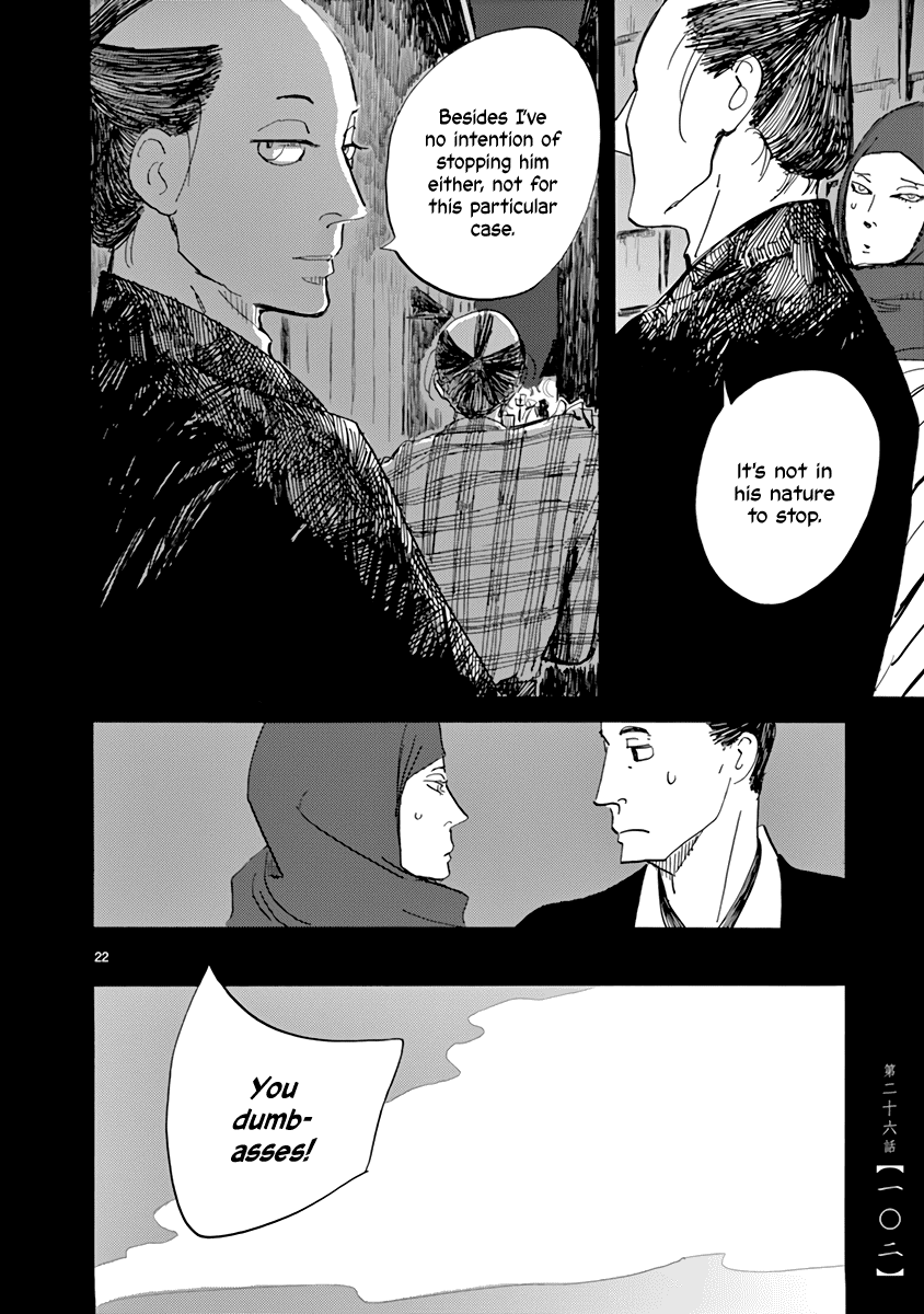 Futagashira Chapter 26 page 22 - Chapter 26