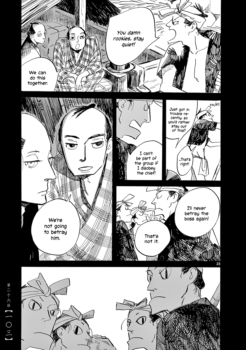 Futagashira Chapter 26 page 23 - Chapter 26