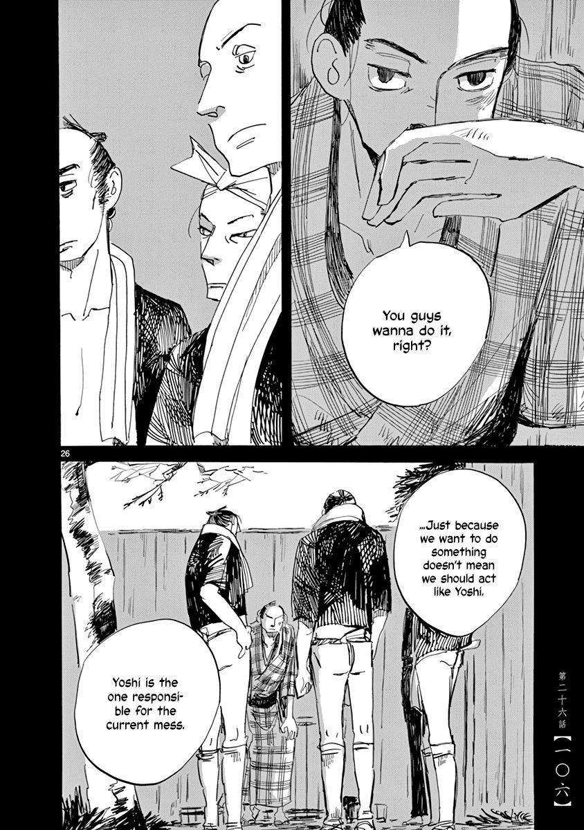 Futagashira Chapter 26 page 26 - Chapter 26