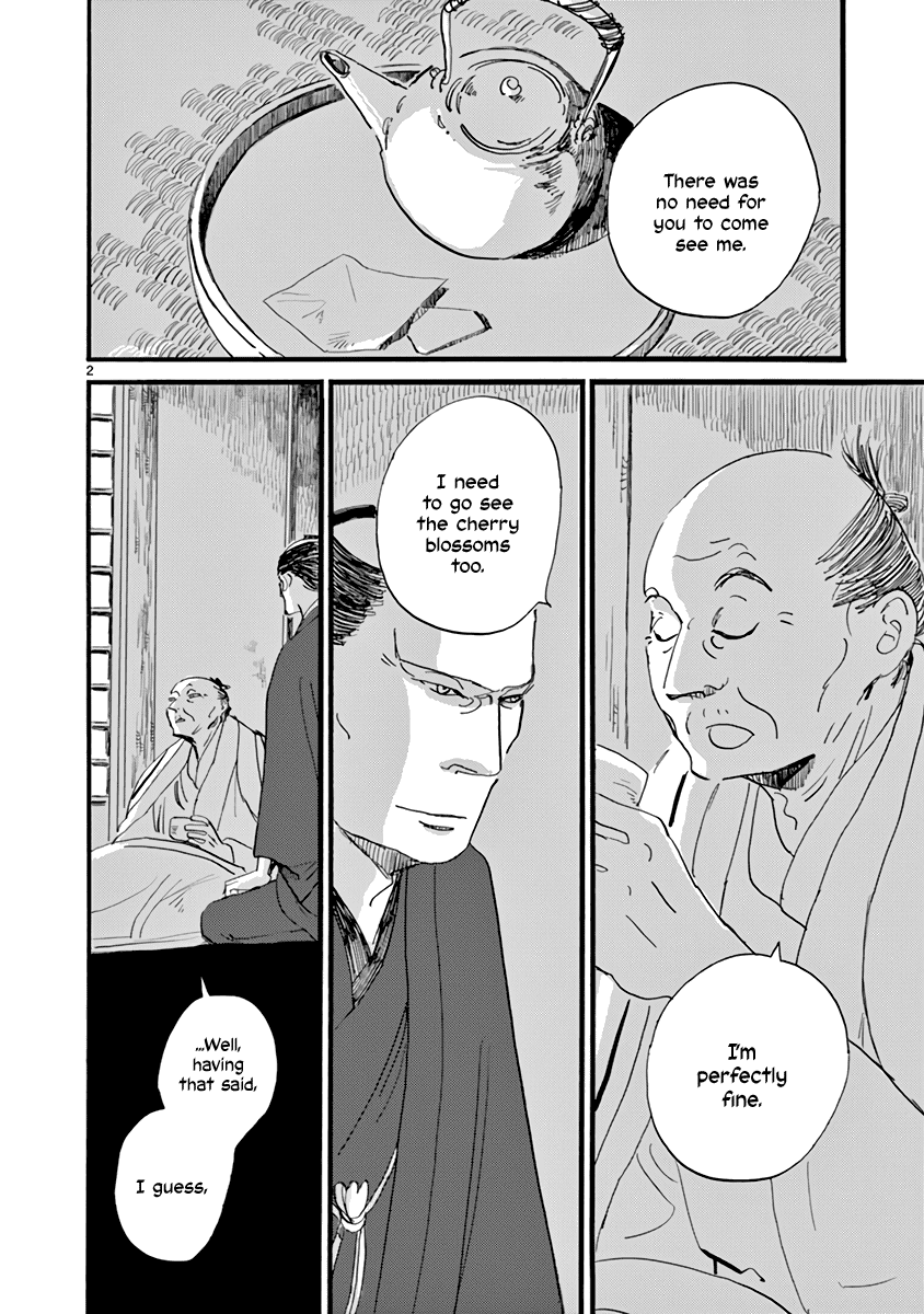 Futagashira Chapter 26 page 3 - Chapter 26