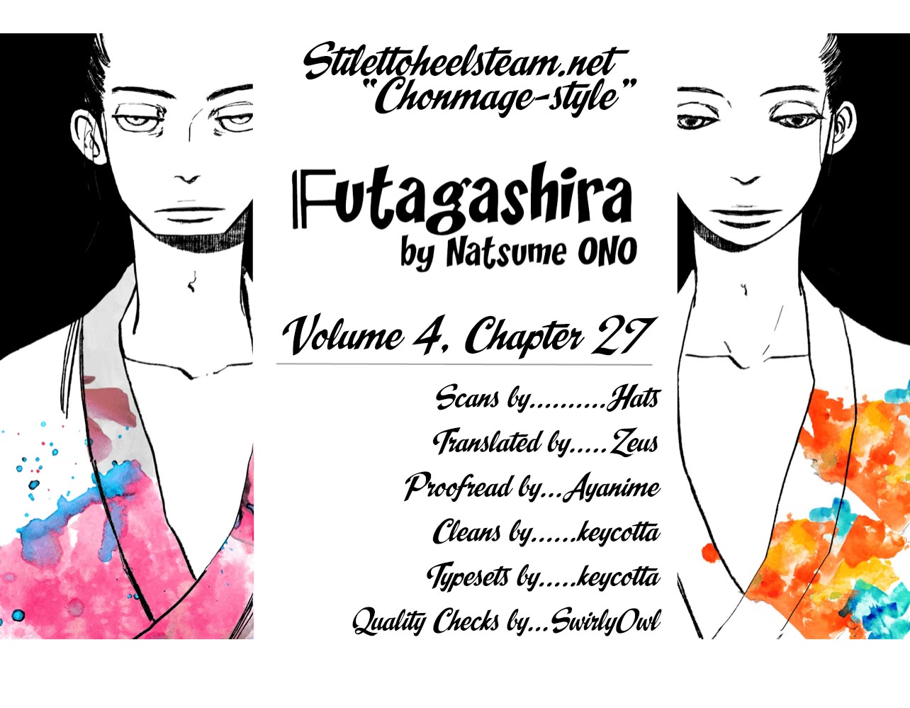 Futagashira Chapter 27 page 1 - Chapter 27