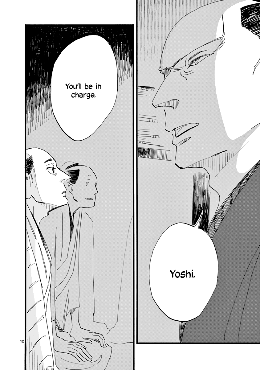 Futagashira Chapter 27 page 12 - Chapter 27
