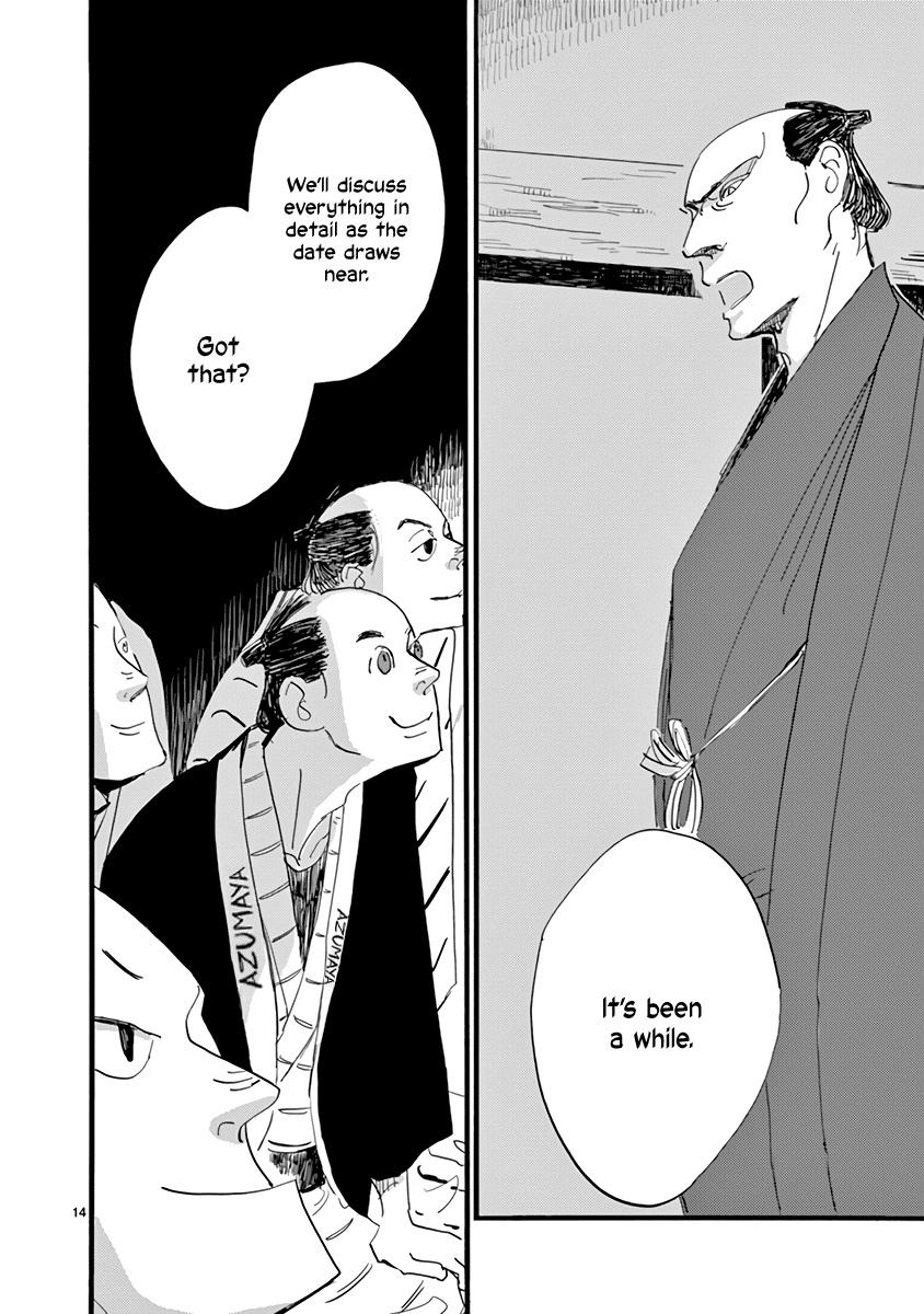 Futagashira Chapter 27 page 14 - Chapter 27