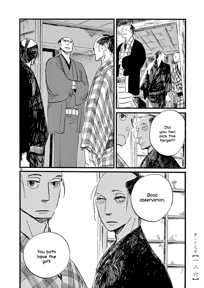 Futagashira Chapter 27 page 16 - Chapter 27
