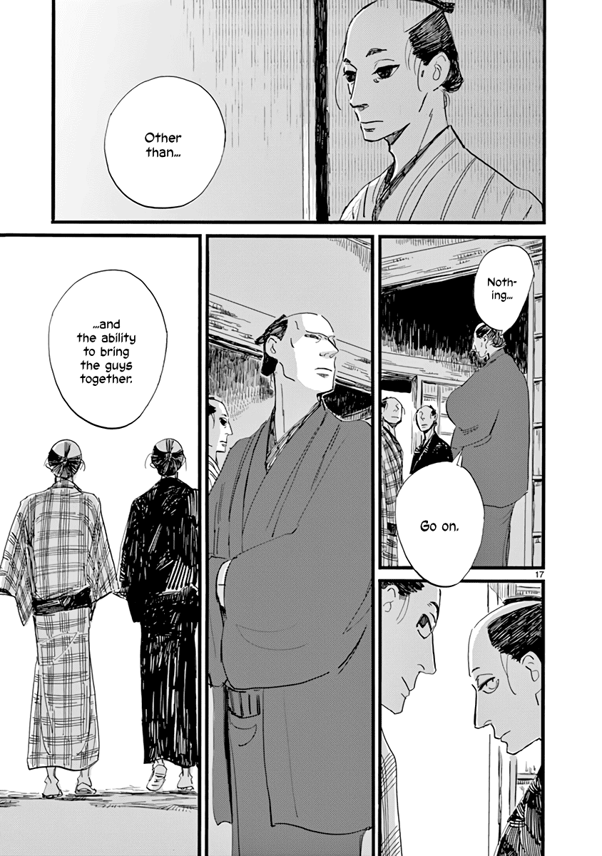 Futagashira Chapter 27 page 17 - Chapter 27